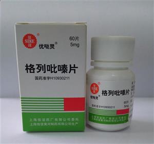 格列吡嗪片(5mgx60片/瓶)