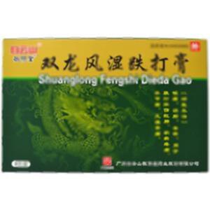 双龙风湿跌打膏(广州白云山敬修堂药业股份有限公司)-广州敬修堂