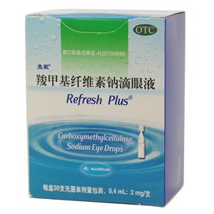 羧甲基纤维素钠滴眼液(爱力根爱尔兰制药公司)