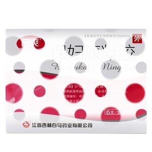 保妇康凝胶(江西杏林白马药业有限公司)