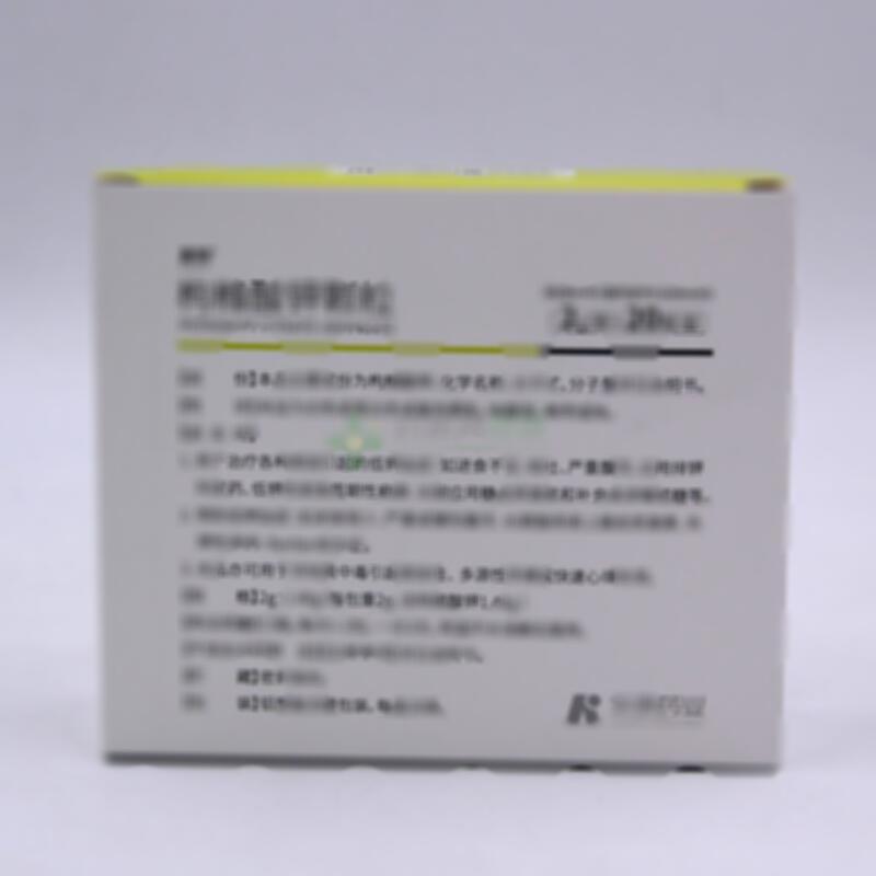 枸橼酸钾颗粒 - 吉林华康