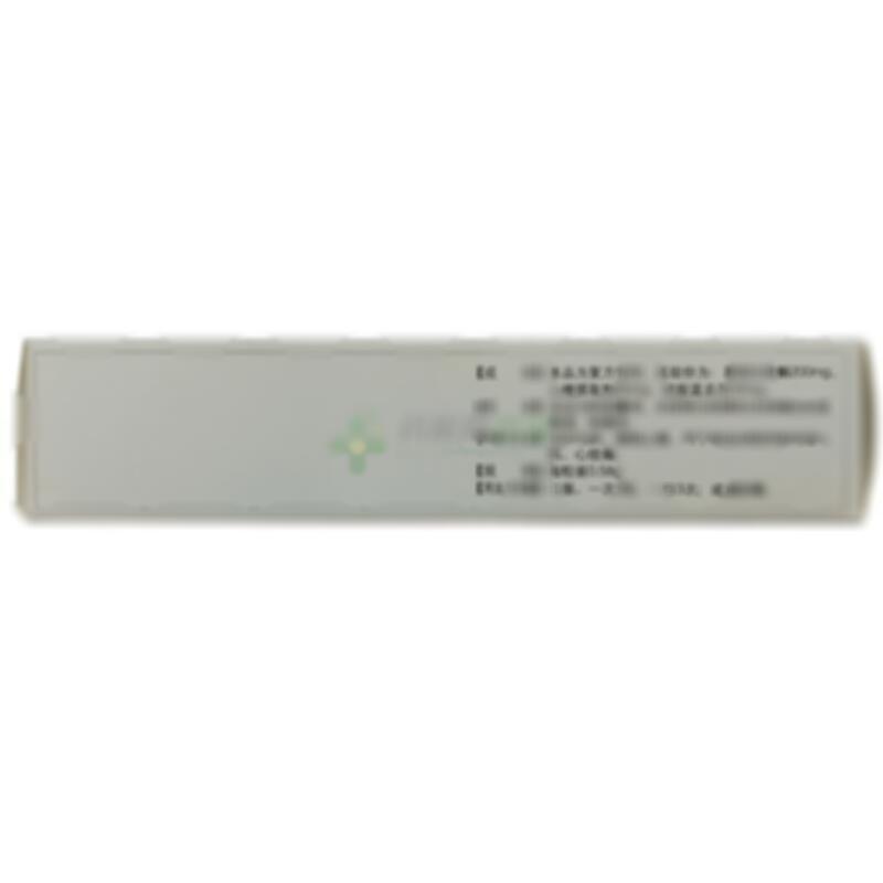 葛兰心宁软胶囊 - 千禾药业