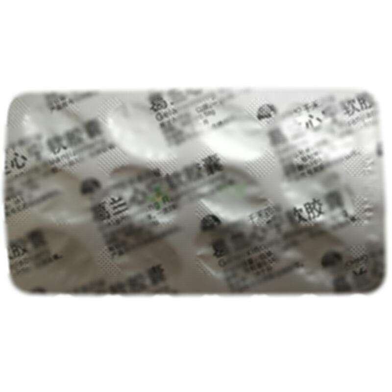 葛兰心宁软胶囊 - 千禾药业