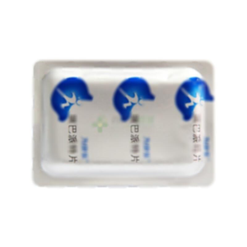 瑞巴派特片 - 远力健药业