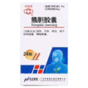 熊胆胶囊(广东华南药业集团有限公司)-广东华南