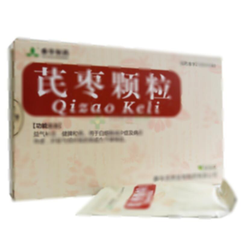 芪枣颗粒