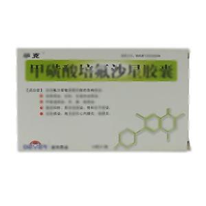 甲磺酸培氟沙星胶囊(浙江迪耳药业有限公司)-迪耳药业