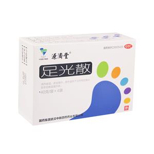 足光散(国药集团武汉中联四药药业有限公司)-武汉中联四药