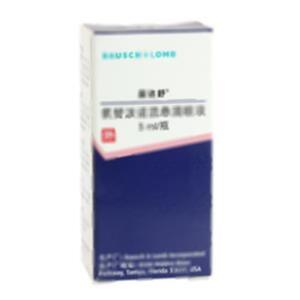 氯替泼诺混悬滴眼液(Bausch&LombIncorporated)