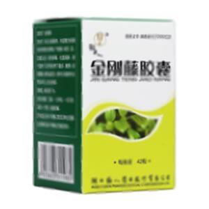 金刚藤胶囊(湖北福人药业股份有限公司)