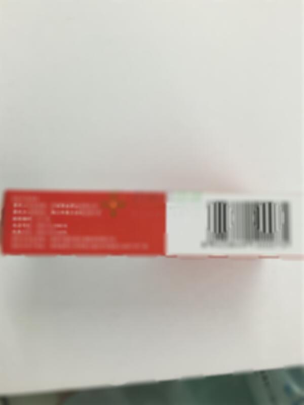 枫蓼肠胃康分散片