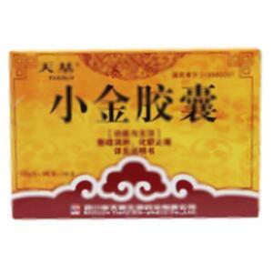 小金胶囊(四川省天基生物药业有限公司)