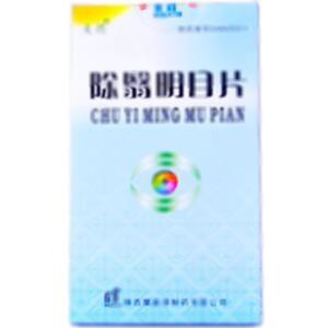 除翳明目片(陕西摩美得气血和制药有限公司)