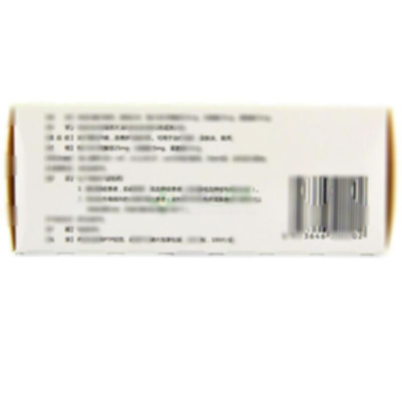 复方甘草酸苷片 - 河南新帅克