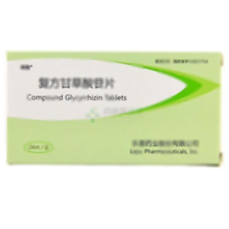 复方甘草酸苷片 - 河南新帅克
