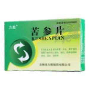 苦参片(吉林省力胜制药有限公司)-力胜制药