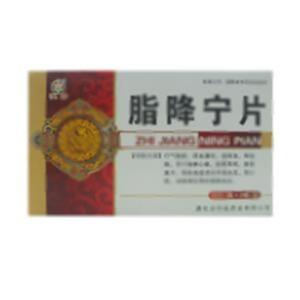 脂降宁片(通化金恺威药业有限公司)-通化金恺威