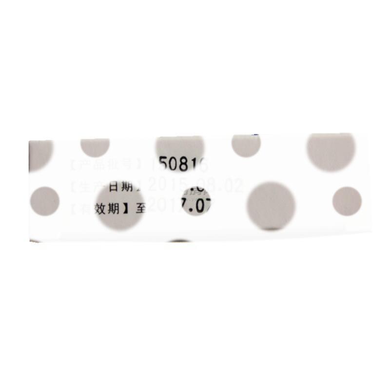 补脑安神片 - 湖北广仁