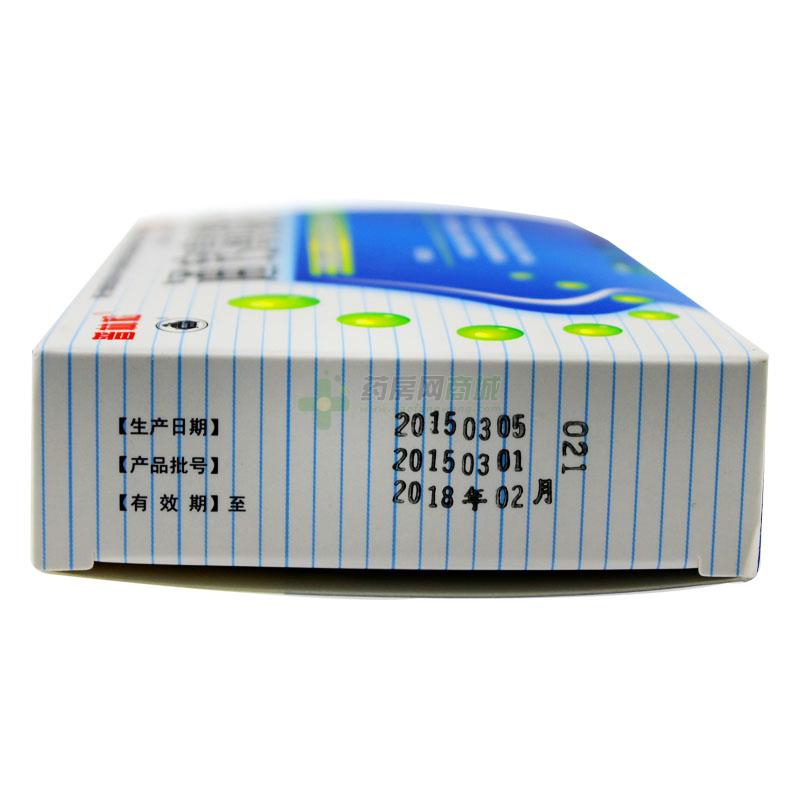 通窍鼻炎片 - 长春人民