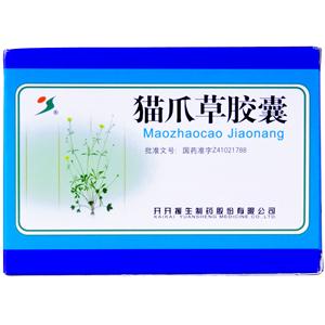 猫爪草胶囊价格(猫爪草胶囊多少钱)