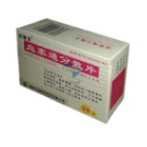 血塞通分散片(湖南方盛制药股份有限公司)-方盛制药