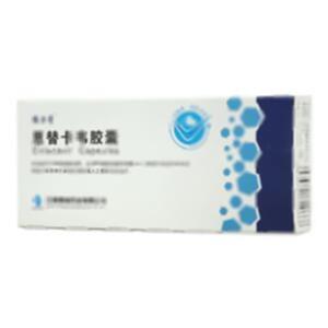 恩替卡韦胶囊(江西青峰药业有限公司)