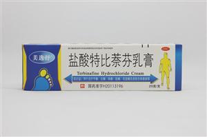 盐酸特比萘芬乳膏价格(盐酸特比萘芬乳膏多少钱)