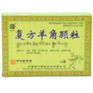 复方羊角颗粒(甘肃佛仁制药科技有限公司)