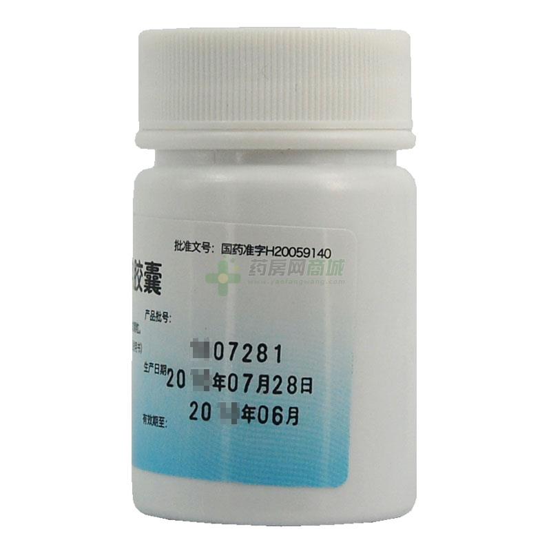 奥美拉唑肠溶胶囊