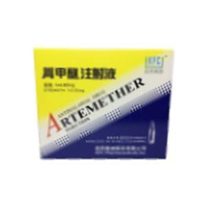 蒿甲醚注射液(昆药集团股份有限公司)