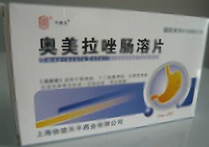 奥美拉唑肠溶片(上海信谊天平药业有限公司)-天平药业