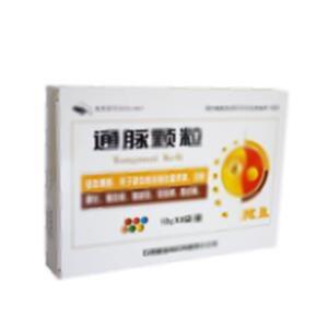 通脉颗粒(甘肃岷海制药有限责任公司)-甘肃岷海