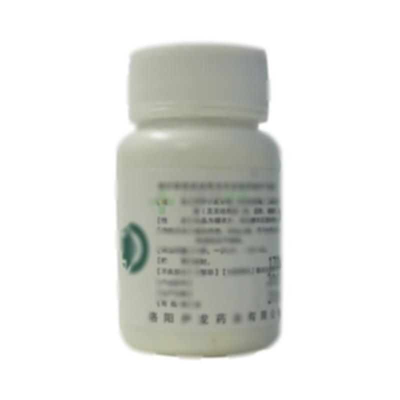 安络痛片 - 洛阳伊龙