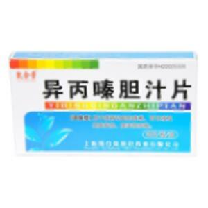 异丙嗪胆汁片(上海凯合荣图们药业有限公司)