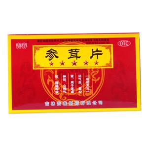 参茸片(吉林吉春制药股份有限公司)