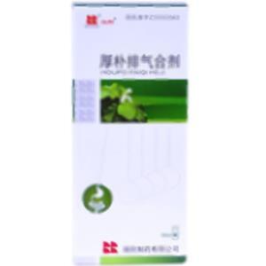 厚朴排气合剂(瑞阳制药有限公司)-瑞阳制药