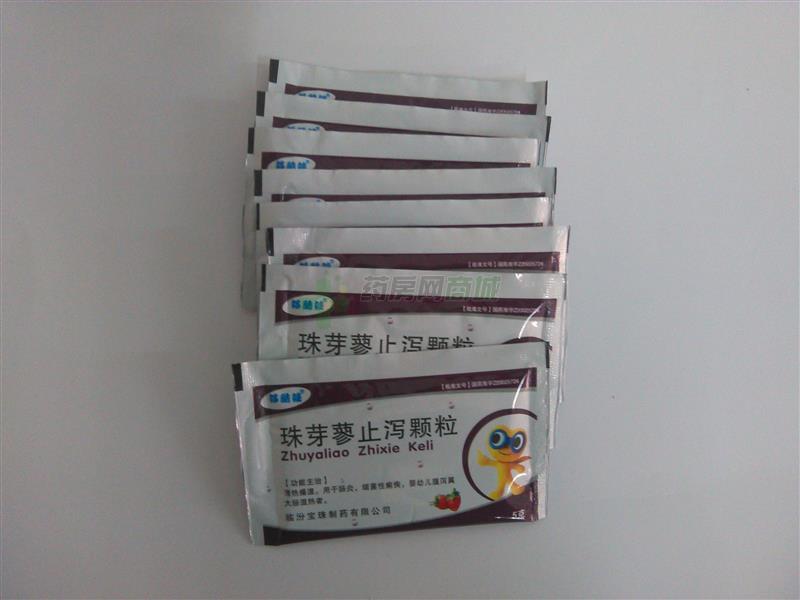 好酷娃 珠芽蓼止泻颗粒