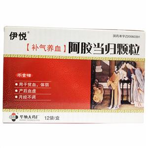 阿胶当归颗粒(湖南华纳大药厂股份有限公司)