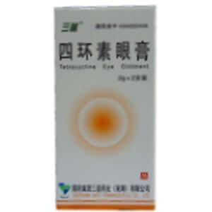 四环素眼膏(国药集团三益药业(芜湖)有限公司)