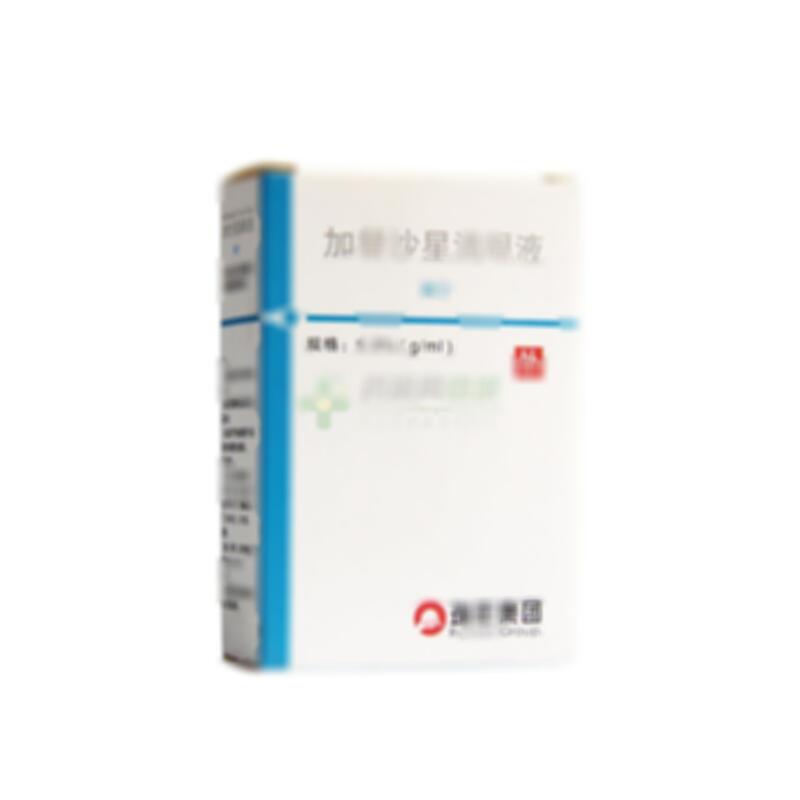 加替沙星滴眼液