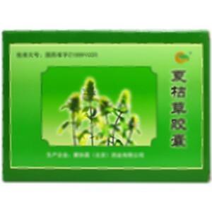 夏枯草胶囊(聚协昌(北京)药业有限公司)