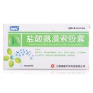 盐酸氨溴索胶囊(上海信谊天平药业有限公司)-天平药业