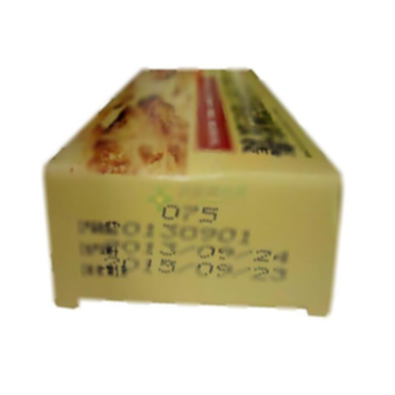 人工牛黄甲硝唑胶囊 - 长春银诺克