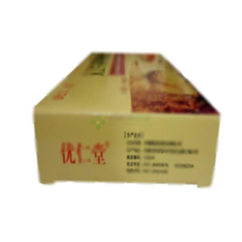 人工牛黄甲硝唑胶囊 - 长春银诺克