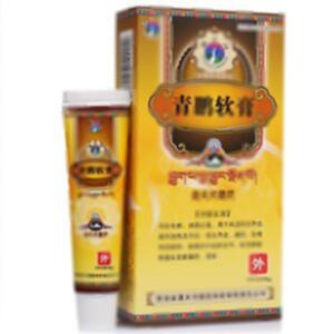青鹏软膏(青海省通天河藏药制药有限责任公司)