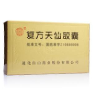 复方天仙胶囊(通化华夏药业有限责任公司)