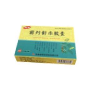 前列舒乐胶囊(吉林省俊宏药业有限公司)-吉林俊宏