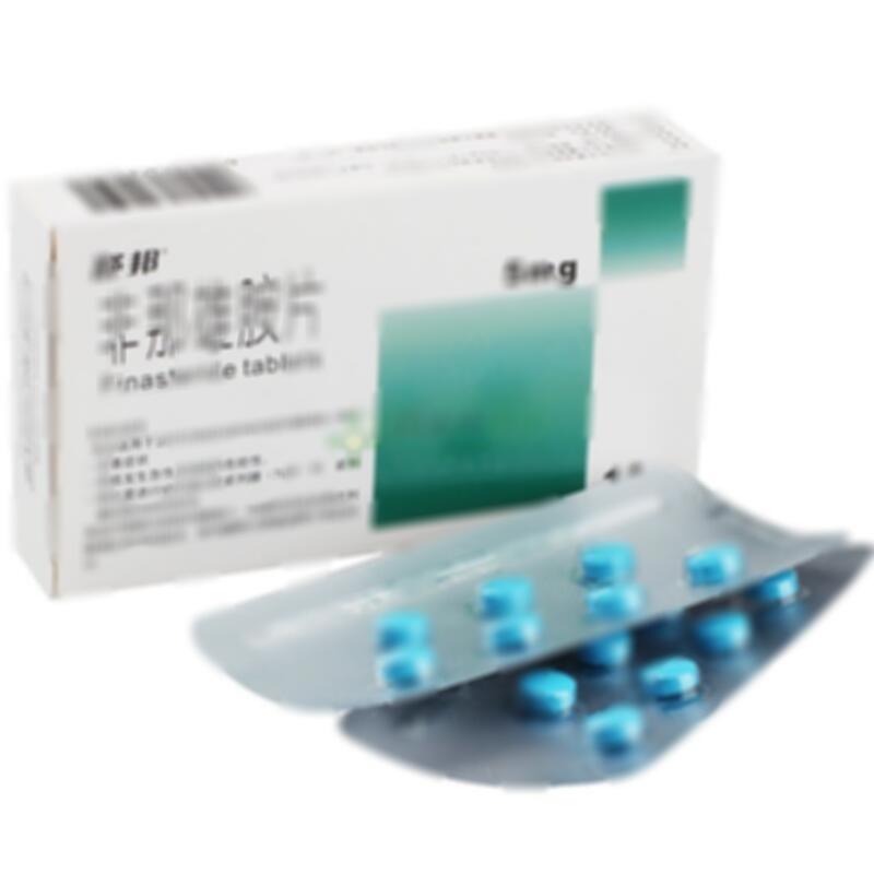 非那雄胺片 - 湖北舒邦