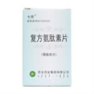 复方氨肽素片(丹东药业集团有限公司)-丹东