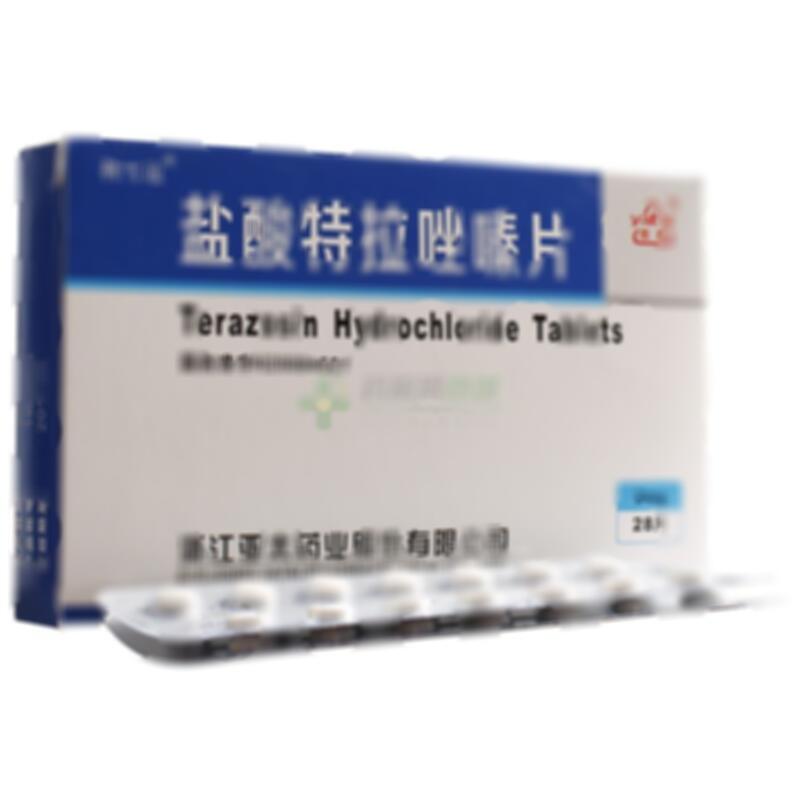 盐酸特拉唑嗪片 - 亚太药业